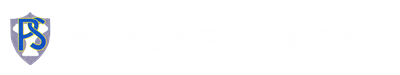 瀬戸工科高等学校ロゴ