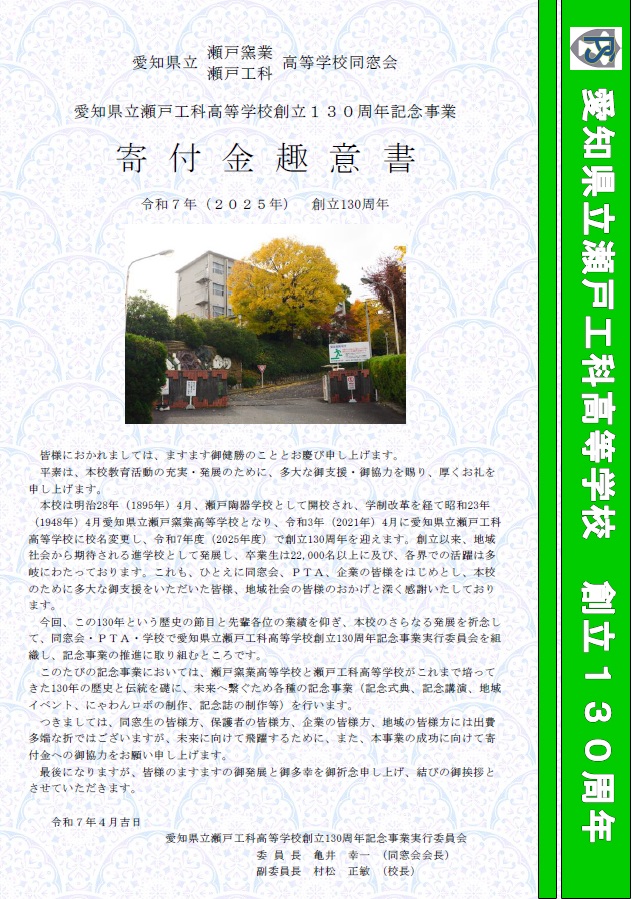 サンプルイメージ