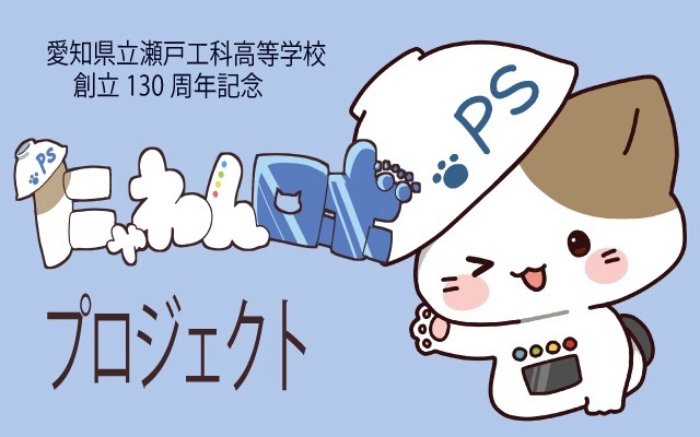 サンプル画像