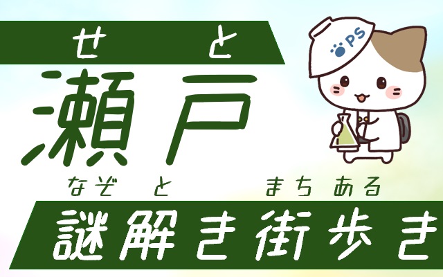 サンプル画像