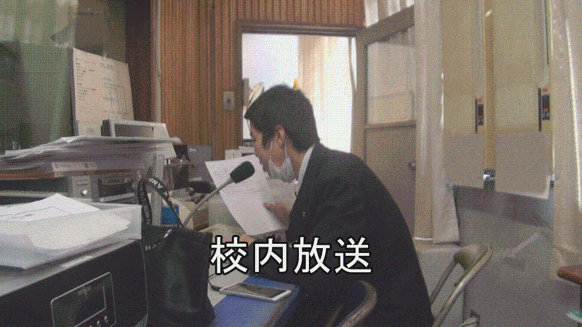 愛知県立瀬戸工科高等学校放送部活動アニメーション